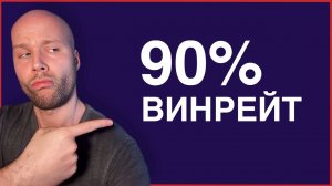 Лучший Способ Использовать Фибоначчи Для Торговли На Рынке