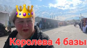 Обзор от 17 сентября 2025г. Ни о чем... 🤪