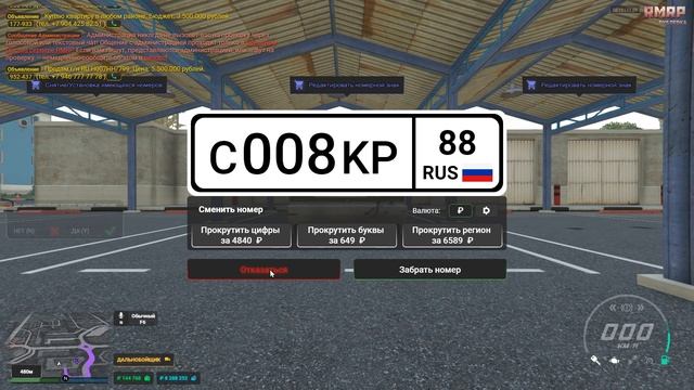 rutube.ru