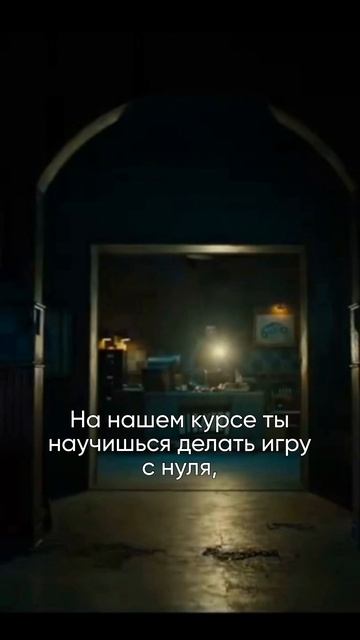 Ссылка на курс в описании видео 👇 А промокод STEPIKRUTUBE25 дает скидку 15% на любой курс Stepik! смотреть онлайн