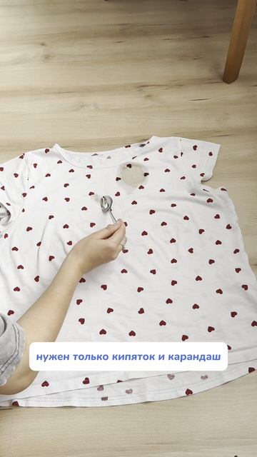 С ним берем только белые пижамы! 🤭 #уборка #уборкадома #чистодома   Ozon - 1990451914Wb - 256341