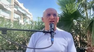 Могущество женской энергии | Практикум «Мужской разговор» | Торсунов О. Г.