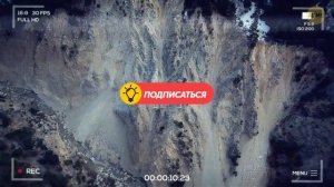 Супервулканы, которые могут уничтожить Землю без предупреждения