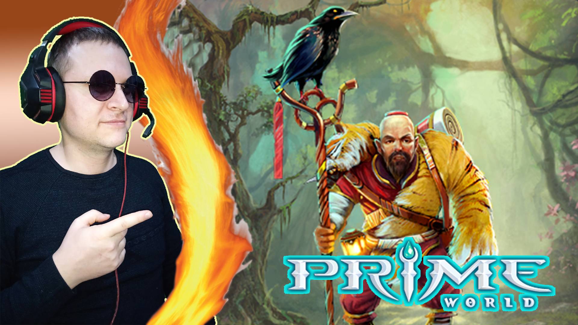 Русская дота. Разумный ведун! Первая игра после передела! ► Prime World Classic