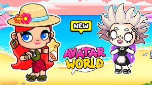 АНЮ и ДРУЗЕЙ  нашла ПОЛИЦИЯ  и послала ПРИЗРАКА 👻.  Аватар Ворлд.