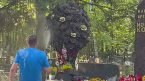 Выпуск с могилы Иосифа Кобзона / сентябрь 2025 Востряковское кладбище