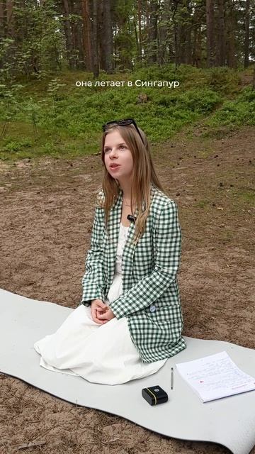 Семья - место глубины и силы❤️