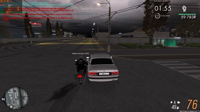 подрез смотреть онлайн