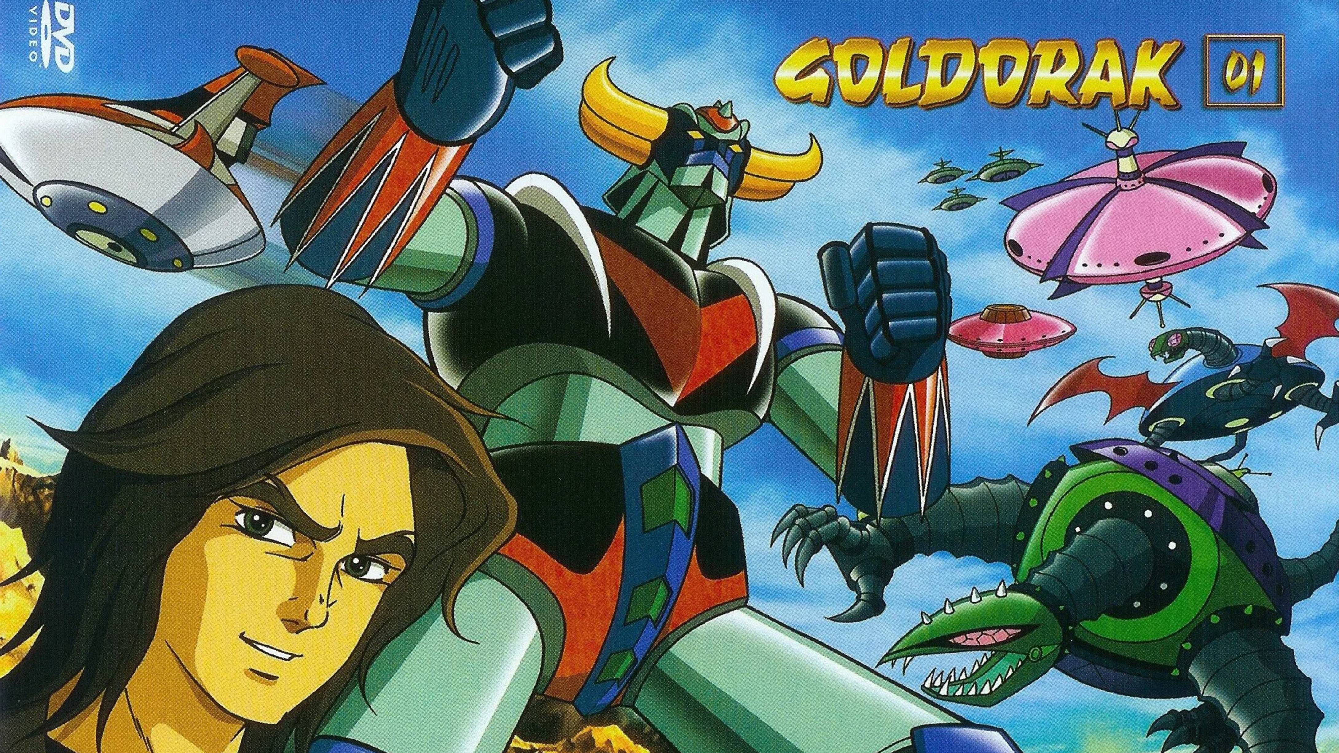 Сериал Грендайзер - сезон 1, серия 73 / UFO Robo Grendizer