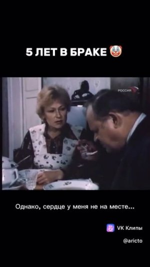 Жизненно👍 Поддержи подпиской🔥