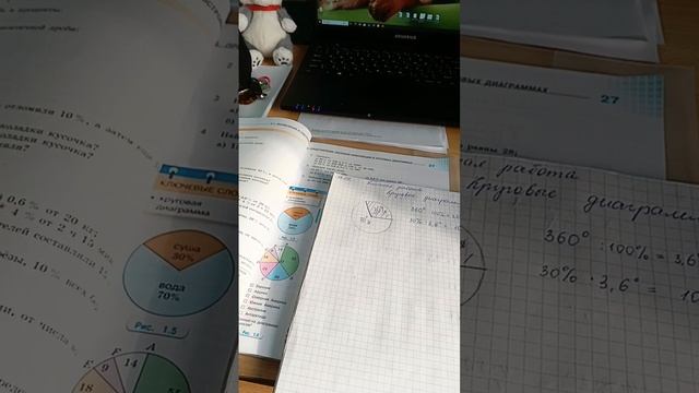 6б - 17.09.2025 смотреть онлайн