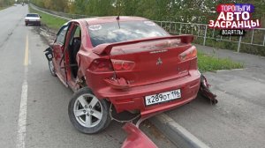 Встетились Два Одиночества! Сентябрянутые Торопыги и Водятлы ДТП