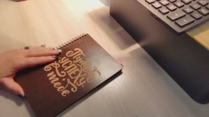 Распределение 1 от 21.01.25