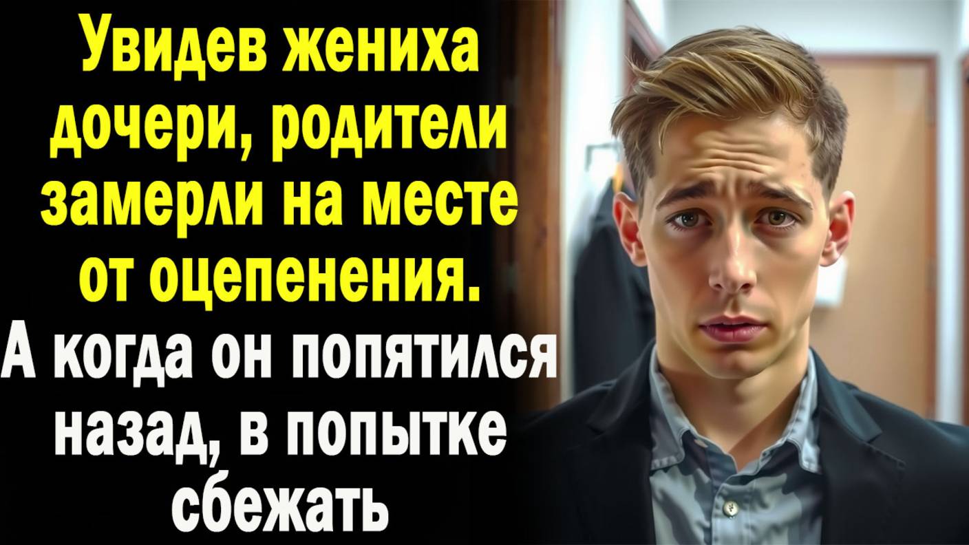 Реальные истории для Вас/ АУДИОКНИГА