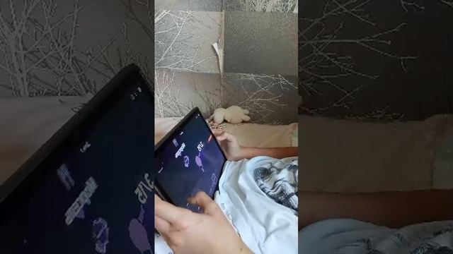 а смотреть онлайн