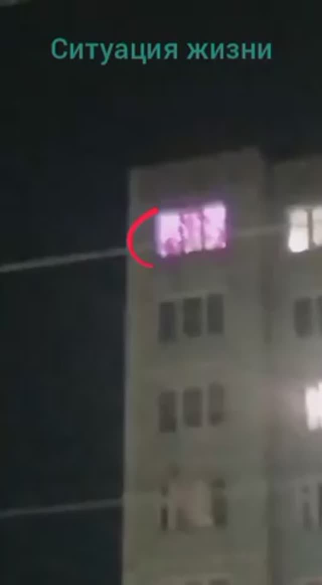 #ЖизнинаяСитуция