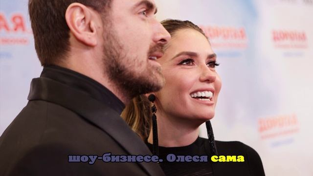 Агата Муцениеце и Пётр Дранга впервые появились вместе на публике после свадьбы