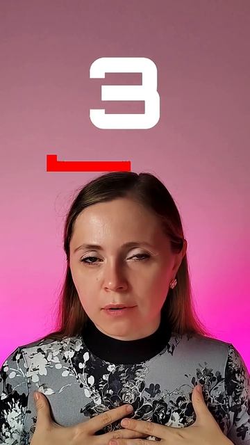 Как сказать "Меня терзает чувство вины"?? Угадай слово за 5 секунд #english #английскийязык смотреть онлайн