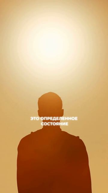 Что происходит с дущой после смерти смотреть онлайн