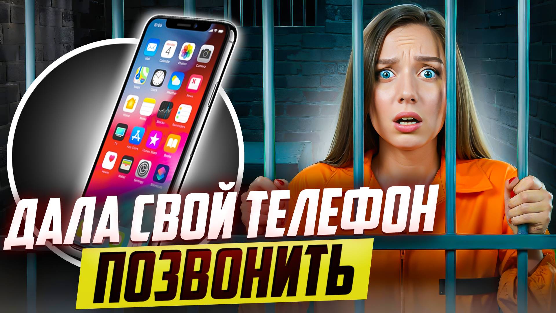 С 1 СЕНТЯБРЯ НОВЫЕ ЗАКОНЫ КОСНУТСЯ КАЖДОГО!