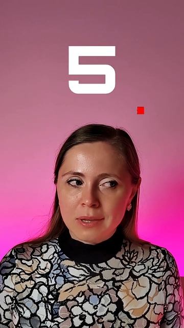 Концерт - не всегда "concert" #english смотреть онлайн