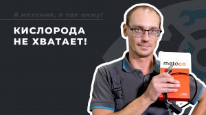 Замена лямбда зонда: как проводится и когда она нужна