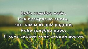 В жизни есть и трудные минуты