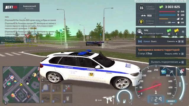 Амхьад Грузчик смотреть онлайн