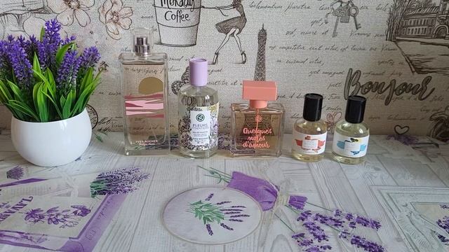 Парфюмерный мини сериал #8 // Yves Rocher смотреть онлайн