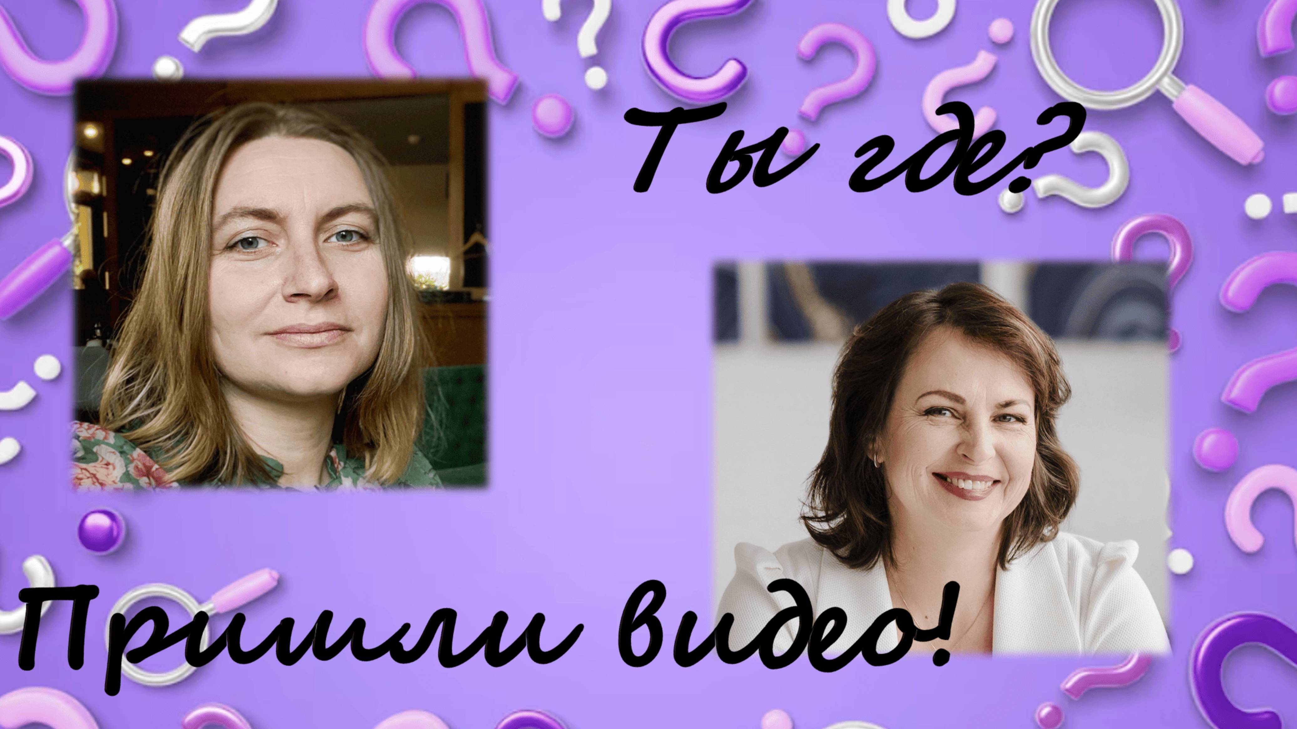 кружочки в соцсетях.  или 