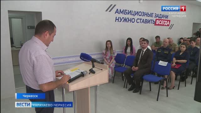 На базе Ассоциации ветеранов СВО КЧР состоялось заседание о мерах поддержки участников СВО смотреть онлайн