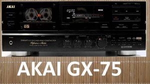 Кассетная дека AKAI GX-75