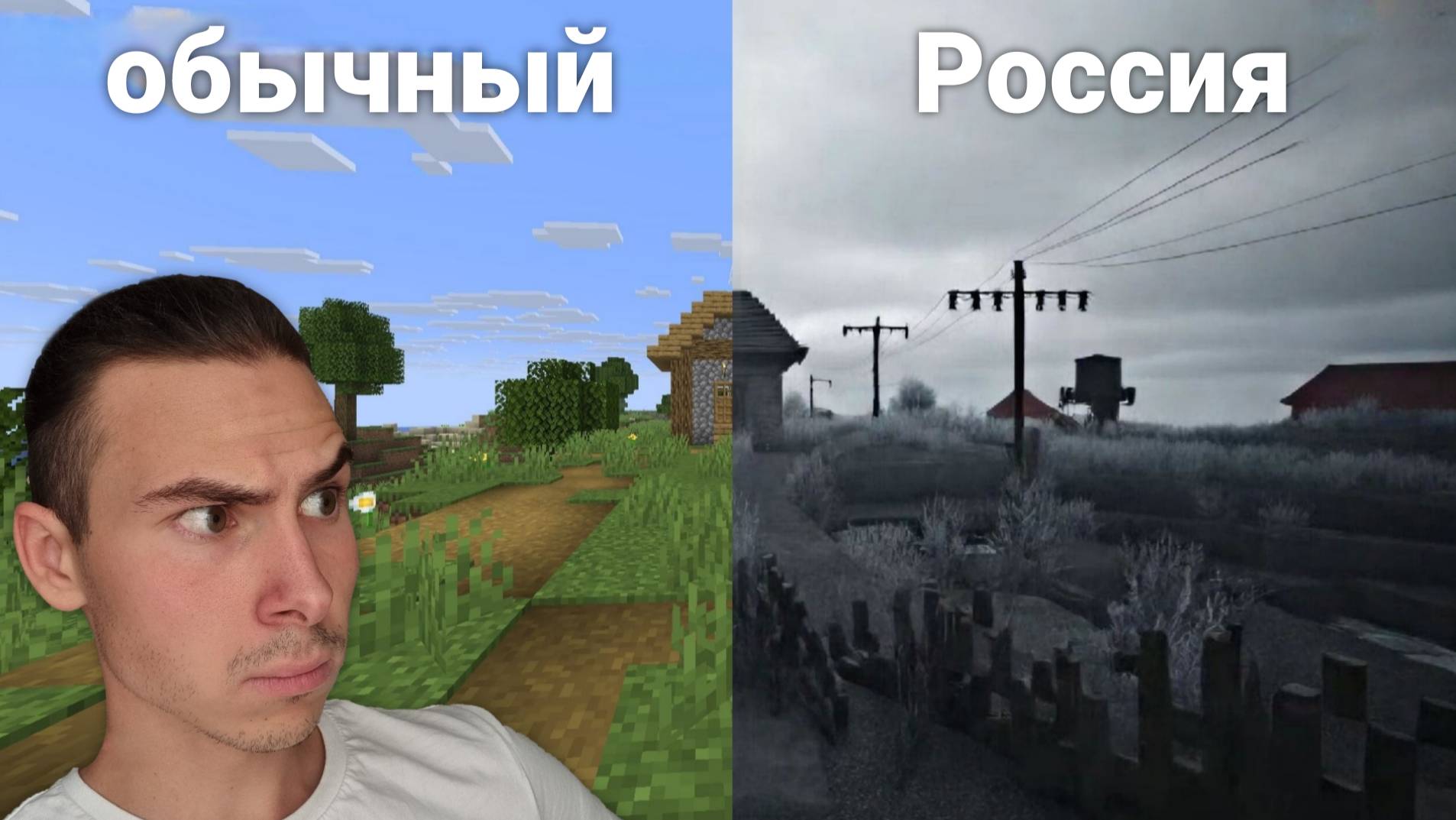 Этот МОД СДЕЛАЕТ из МАЙНКРАФТА ЧТО УГОДНО (Oasis 2.0)