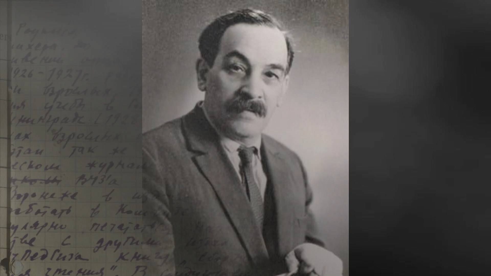 Видеоцикл «Фронтовики – писатели Оренбуржья». Самуил Лубэ смотреть онлайн