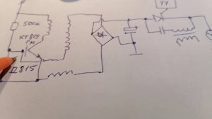 Схема и работа качерной  установки