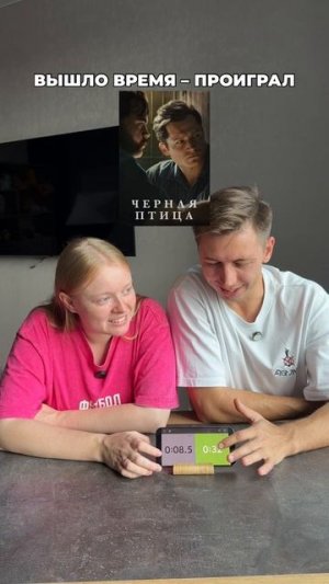 Отправляй тому, с кем в сыграл бы #морозовы #юмор #отношения #сериал