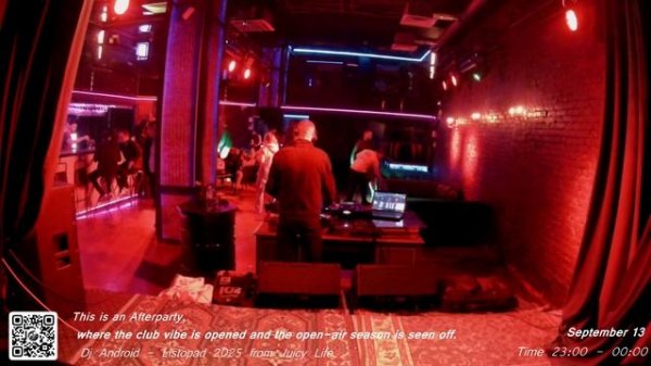 🎧 DJ Android — 🍁Listopad 2025 🎤Live Mix 🎛️ from Juicy Life ✨