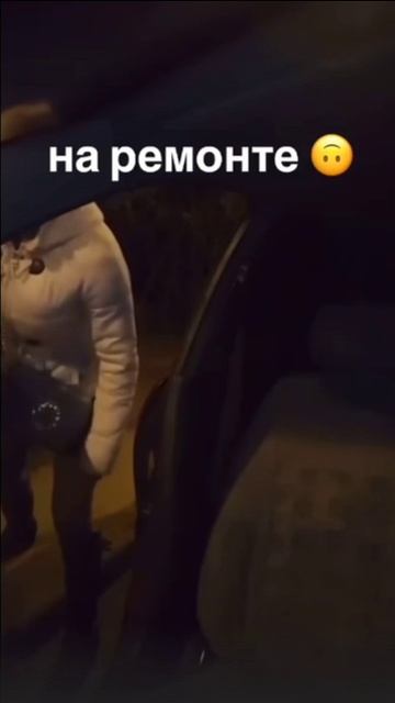 технические неполадки такси