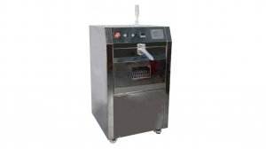 Система струйной отмывки, AQ-260