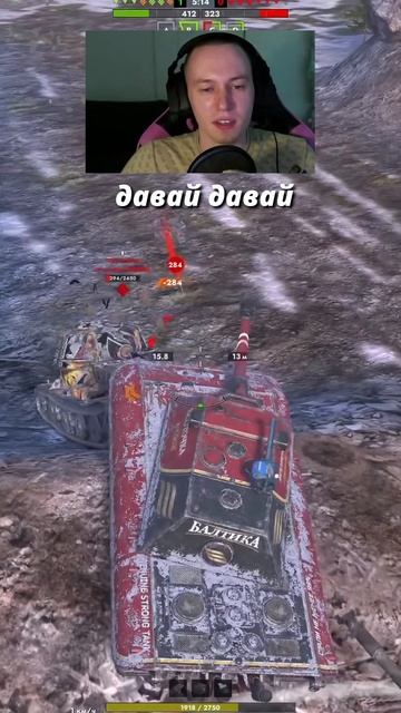 Неравная битва ТапкоЛёха vs Балтика E-100 Tanks Blitz смотреть онлайн