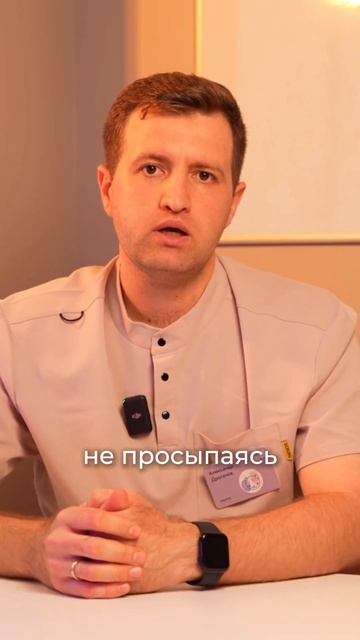 9 месяцев: что должен уметь малыш и когда к врачу? смотреть онлайн