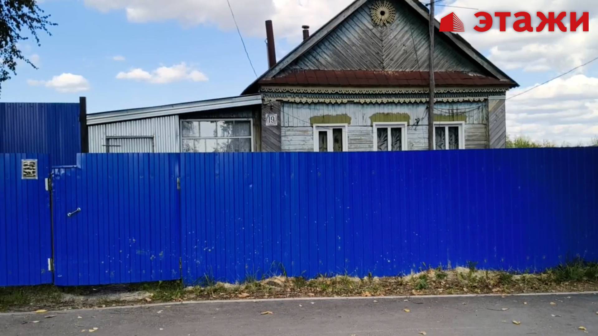 Ундоры смотреть онлайн