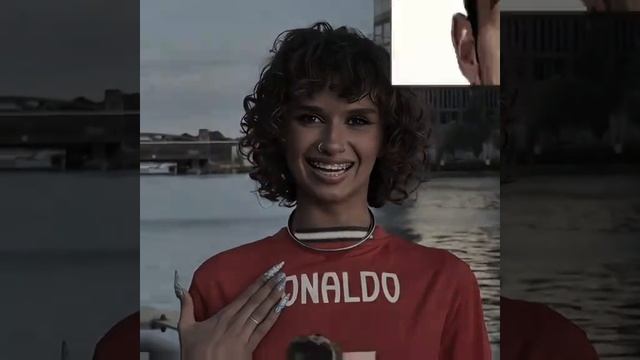 Эдит Роналдо