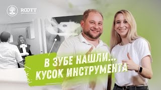 Коронка на зуб. История Натальи - установка культевой вкладки и коронки процесс, отзыв, до после смотреть онлайн