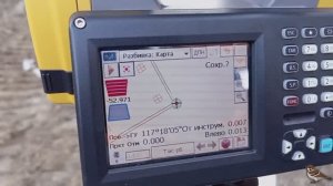 Вынос проектных координат и высотной отметки тахеометром на примере фундамента для башенного крана