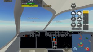 как взлетать на самолете Airbus a320 в симулятор полёта для обучения пилотов