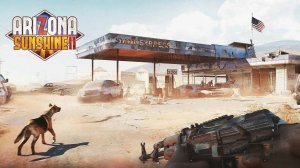 2)Arizona Sunshine2 (Солнечный свет Аризоны2 )Прохождение в VR 2 на PS 5