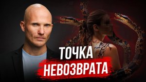 Нужно ли возвращать мужчину и если да, то как?