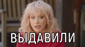 Ухожу улыбаясь! Алла Пугачева бурно отреагировала на критику ее скандального интервью.