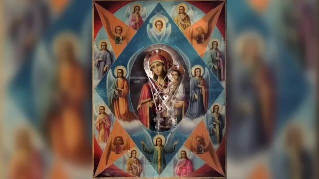 Акафист Пресвятой Богородице Неопалимая Купина смотреть онлайн
